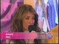 Rbd en fama