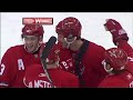 Kings @ Red Wings 12/20/08