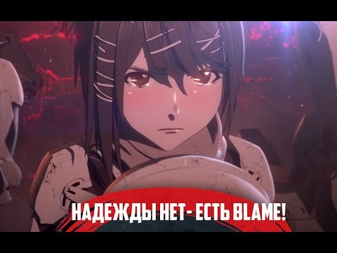 Другое