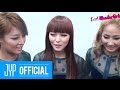[Real WG] Wonder Girls' 1st on Air Episode 1