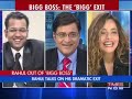 Rahul Out Of \