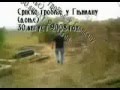 Gnjilansko groblje 30.08.2008.godine