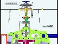 heli??????10/16