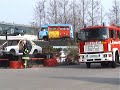 Deine Feuerwehr braucht Dich!