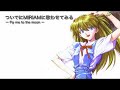 Vocaloid Miriam sings 'Fly Me to The Moon' Vocaloid Miriam sings 'Fly Me to The Moon'