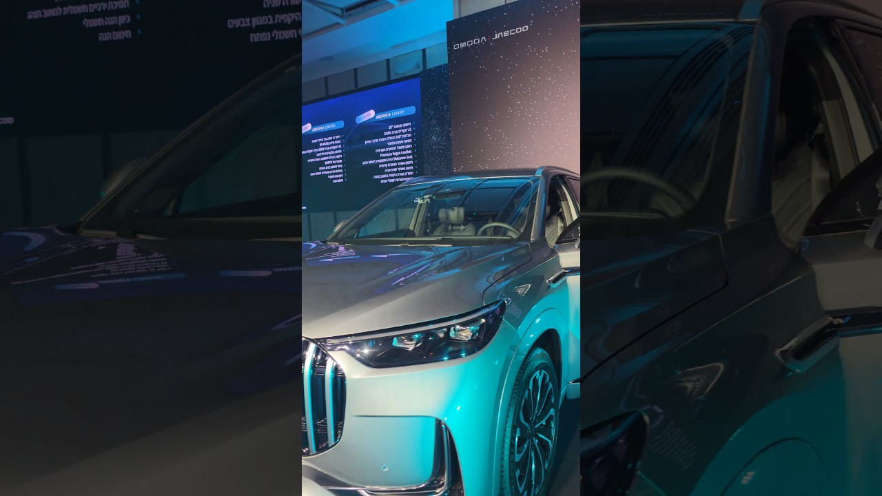 ג'אקו 8 Phev, המחירים והמפרטים