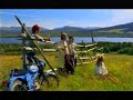 Reklam för Norrlands Guld - 