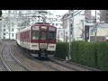 阪神なんば線開業を控え、いよいよ近鉄車を用いた阪神線内試運転が開始されました。使用車種は近鉄1252系／9020系、編成は大阪側よりVE75＋EE33＋VE73編成でした。Kintetsu CorporationHanshin Electric Railway Co.,Ltd.Mukogawa Station (Hanshin)Nishinomiya city Hyogo Pref. Japan