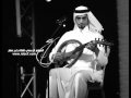 رابح انت تظلمني