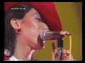 沢田研二 (澤田研二) - Oh! Gal (紅色牛仔火辣吞槍版)