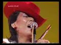 沢田研二 (澤田研二) - Oh! Gal (紅色牛仔火辣吞槍版)