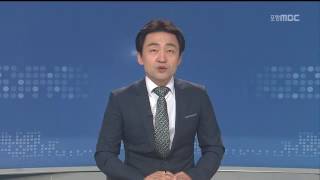 뉴스데스크