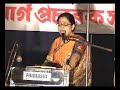 Famous artist Sriradha Bandopadhyaya performing Prabhata Samgiita on the occasion of the 50th Anniversary of the first Dharma Maha Cakra of Shrii Shrii Anandamurtijii at Najrul Mancha, Kolkata on 27th October 2005.