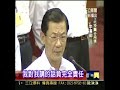 強制關上揚唱片的 分局長說:歡迎提告!