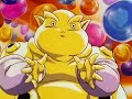 DBZ Fusion ! - Español Latino - Mexico - Parte 2 DBZ Fusion ! - Español Latino - Mexico - Parte 2