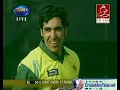 Mahela Udawatte vs Umar Gul- Canada t20