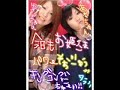 Purikura????