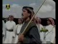 saddamna al3*alee
