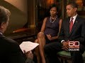 Obamas React To Victory Obamas React To Victory