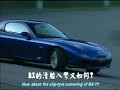 DK (the Drift king) Drifting DK (the Drift king) Drifting