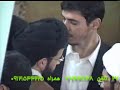 Ayatollah Bahjat Ayatollah Bahjat