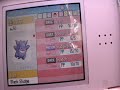 Fake Nintendo World Pokemon Event - Shiny Gengar - free flv video @ vwatch.tv