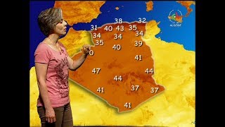 BMS: Retrouvez la  météo du mardi 23 juillet 2019 sur Canal Agérie 