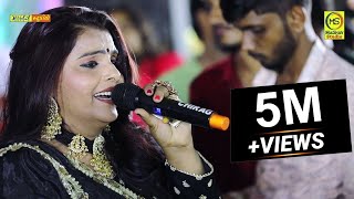 Kajal Maheriya Adesar Live Program-03 II All New b