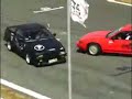 brc drifting