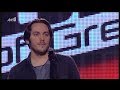Irwan Easty : "Somebody Told Me" / The