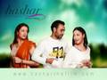 Kabaddi Kabaddi- From Album Hashar