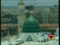 Dunia tay aaya na koi teri misaal - Abid Raoof Qadri