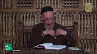 هيئات الصلاة