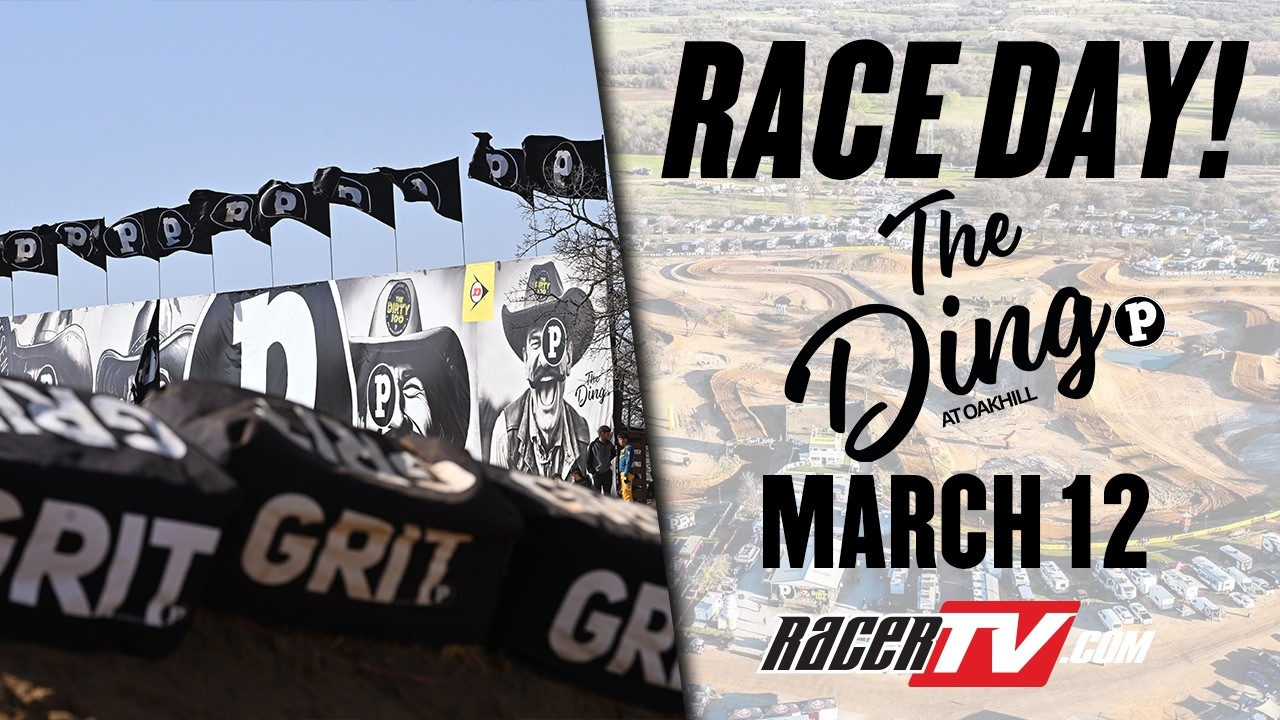 2026 Spring A Ding Ding AMA Major - Day 3