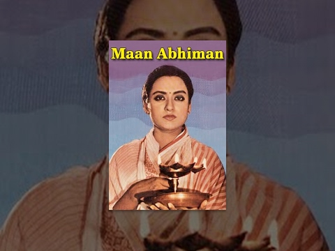 Maan Abhiman - Rajshri Productions
