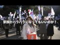 もう時間がない。戦おう！