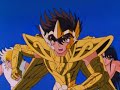 Saint Seiya - Ep.113 ita: La Freccia D\
