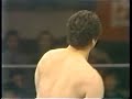 Genichiro Tenryu????Umanosuke Ueda 1 Genichiro Tenryu????Umanosuke Ueda 1