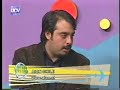 AION en UCV - OVNIS Triangulares