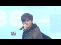 081026 Shinee : ?.?.? AMIGO (Live/HQ)