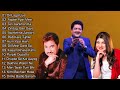 Download Hindi Melody Songs Superhit Hindi Song Kumar Sanu Mp3 Song