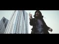Before My Life Fails Dead Dust Official Music Video and Lyrics