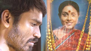 Amma Amma Video Song  Best Mother Song Ever  Raghu