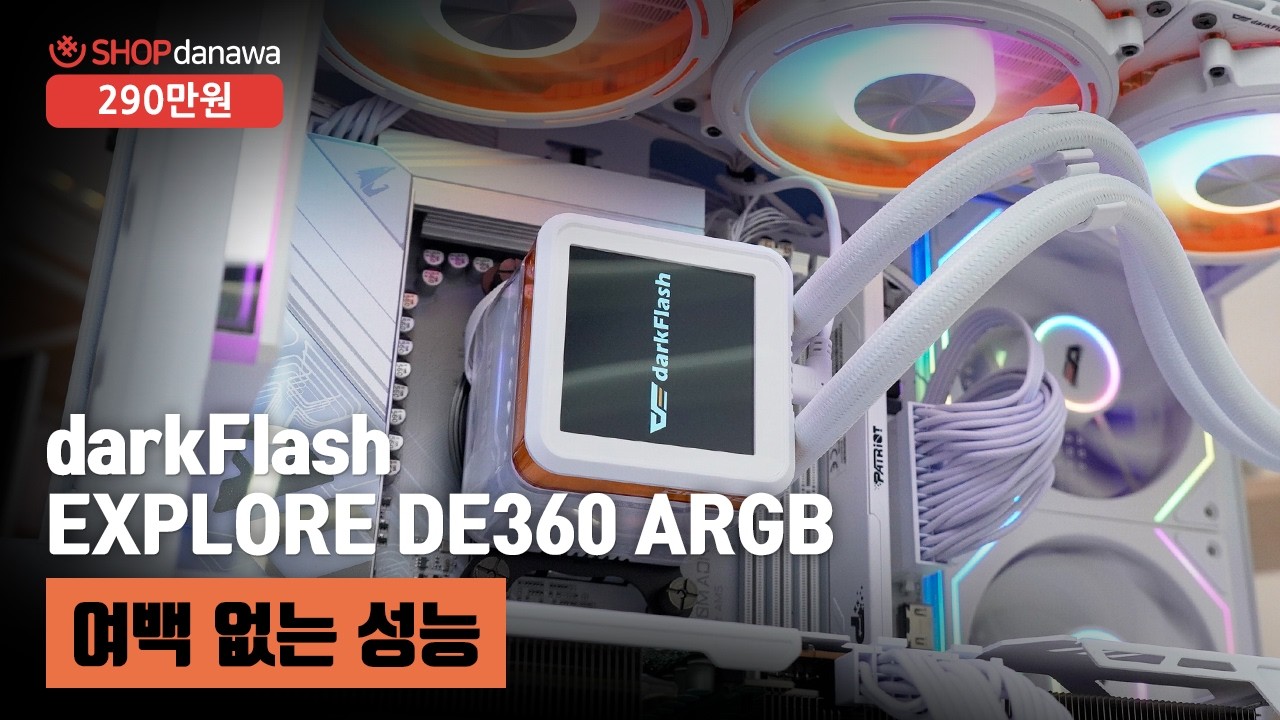 조립PC