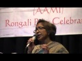 Hindi Song - Kajari Dey - Michigan Bihu 2012