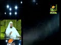اعرف حجمك لقدرة الله وراجع نفسك.