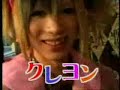 Yumehito Fanvid-^^- Yumehito Fanvid-^^-