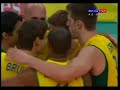 FRANÇA 0 X 3 BRASIL 3º SET WORLD LEAGUE 2008