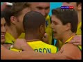 frança 0 x 3 brasil 3º set world league 2008