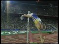 Olympics Ouch